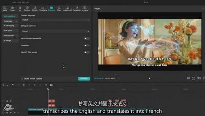 AI影视制作课：从剧本分镜到剪辑包装，用AI打造电影感视频作品-颜夕资源网-第25张图片