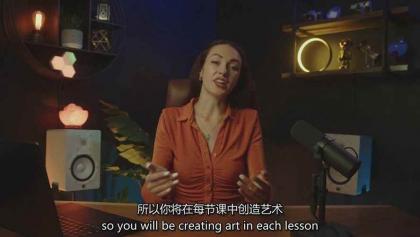 Midjourney AI图像创作课:提示词设计,风格探索,零基础掌握AI绘画核心技能-颜夕资源网-第21张图片 Midjourney AI图像创作课:提示词设计,风格探索,零基础掌握AI绘画核心技能-颜夕资源网-第21张图片