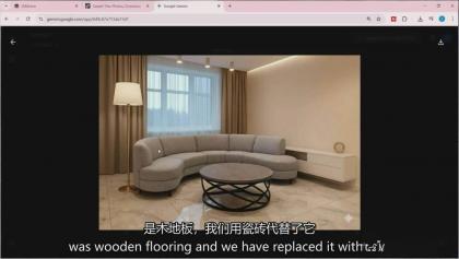 Google Nano Banana全能课：从入门到精通，AI照片编辑与创意设计全掌握-颜夕资源网-第19张图片