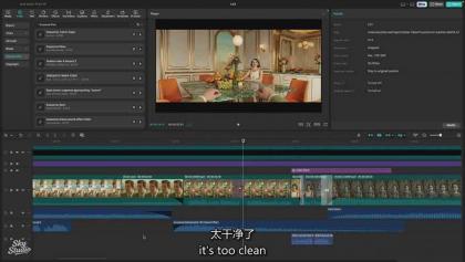 AI影视制作课：从剧本分镜到剪辑包装，用AI打造电影感视频作品-颜夕资源网-第24张图片