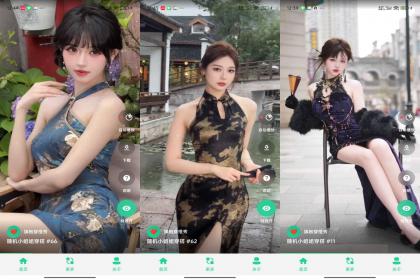 旗袍穿搭秀展现东方韵味，打造优雅气质！-颜夕资源网-第18张图片