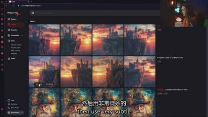 Midjourney AI图像创作课:提示词设计,风格探索,零基础掌握AI绘画核心技能-颜夕资源网-第25张图片 Midjourney AI图像创作课:提示词设计,风格探索,零基础掌握AI绘画核心技能-颜夕资源网-第25张图片