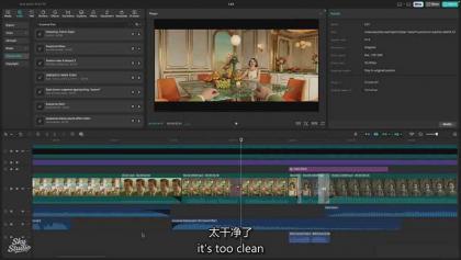 AI影视制作课：从剧本分镜到剪辑包装，用AI打造电影感视频作品-颜夕资源网-第23张图片