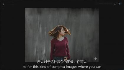 Google Nano Banana全能课：从入门到精通，AI照片编辑与创意设计全掌握-颜夕资源网-第24张图片