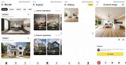 DecAI室内设计v1.4.2解锁高级版-颜夕资源网-第18张图片