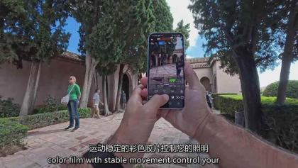 手机电影感拍摄实战课：无需影视经验，普通人也能靠手机打造高质感内容-颜夕资源网-第19张图片