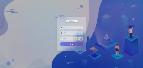 apk免杀系统源码搭建教程-颜夕资源网-第18张图片 apk免杀系统源码搭建教程-颜夕资源网-第18张图片