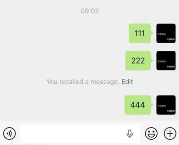 PC 微信防撤回插件 适用4.1.7.57-颜夕资源网-第20张图片